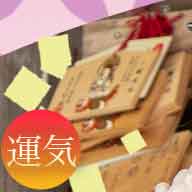 パワーストーン ヒラオカ宝石【公式通販】
